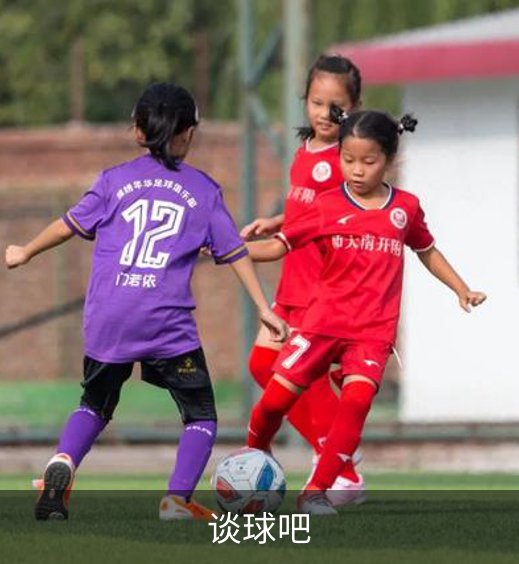 谈球吧介绍